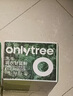 only tree純凍干羽衣甘藍粉青汁果蔬菜膳食纖維早餐沖飲代餐粉3g*60條 曬單實(shí)拍圖