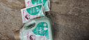 愛護(hù)（Carefor）嬰兒抑菌洗衣液 兒童新生兒寶寶專用 多效合一柔順護(hù)衣去污去甲醛 【高頻選擇】2.3kg丨深層潔凈 曬單實(shí)拍圖