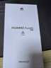 HUAWEI Pura 80 12GB+512GB 絲絨黑 絲絨直屏 紅楓原色影像 全新鴻蒙AI 華為鴻蒙智能手機 曬單實(shí)拍圖