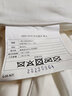 NITORI宜得利家居 臥室床上用品桑蠶長(cháng)絲綿100%天然蠶絲蓋被 白色 雙人 曬單實(shí)拍圖