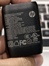 惠普（HP）原裝氮化鎵充電套裝手機電腦多口快充便攜充電器內置1.8米Type-C線(xiàn)適用蘋(píng)果華為小米安卓手機電腦 曬單實(shí)拍圖