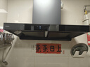 老板【風(fēng)神E系列】E1經(jīng)典抽吸排油煙機(jī)E國家補(bǔ)貼靜音歐式雙子星雙腔大吸力一級(jí)能效28大吸力 曬單實(shí)拍圖
