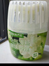 網(wǎng)易嚴選浴室香氛香薰空氣清新劑車(chē)載香薰衛生間專(zhuān)用廁所除臭劑除異味4瓶 曬單實(shí)拍圖