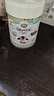 寶貝與我（Arla）白金版 阿拉 有機A2 嬰兒配方奶粉 2段(6-12月)600g/罐   曬單實(shí)拍圖