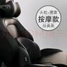 齊選汽車(chē)腰靠車(chē)載按摩護腰靠墊車(chē)用座椅靠背腰墊開(kāi)車(chē)腰部支撐腰托頭枕 貓頭頭枕+短腰靠 【黑色-按摩款】 曬單實(shí)拍圖