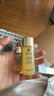 嬌蘭（Guerlain）回購券 復(fù)原蜜5ml+蜂皇水40ml 水潤套組 試用裝 小樣護(hù)膚品 曬單實(shí)拍圖