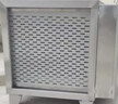 全家樂低空油煙凈化器商用排放凈化過濾分離包過環(huán)保無煙除煙除味凈化器工廠餐飲餐館飯店廚房燒烤酒店 4000風(fēng)量+目測無煙+環(huán)保款 曬單實(shí)拍圖