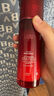 玉蘭油（OLAY）全新大紅瓶水乳液超紅瓶面霜抗皺緊致化妝品護(hù)膚品套裝生日禮物女 曬單實(shí)拍圖