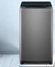 海爾（Haier）波輪洗衣機(jī)小型全自動(dòng)8KG家用XQB80-Z10D0京東自營(yíng)家電國(guó)家補(bǔ)貼以舊換新一級(jí)能效宿舍出租房單脫水 曬單實(shí)拍圖