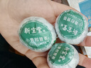 嶺南新寶堂新會(huì)小青柑柑普茶熟茶送禮禮盒180克送禮禮品 曬單實(shí)拍圖