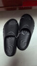 準者運動(dòng)拖鞋男天際1夏季防水防滑軟彈涼鞋室內外穿厚底涉水一字拖鞋 準者黑 【抑菌防臭軟彈 小鯊魚(yú)】 44 曬單實(shí)拍圖