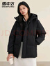 雪中飛羽絨服冬季女裝純色簡(jiǎn)約高級感休閑百搭發(fā)熱蓄熱透氣網(wǎng)布時(shí)尚外套 黑色 （男女同款） XL (175) 曬單實(shí)拍圖