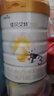 佳貝艾特（Kabrita）悅白嬰幼兒配方羊奶粉 3段(1-3歲)800g/806g隨機發(fā)貨 天然A2蛋白 曬單實(shí)拍圖