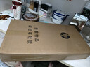 惠普（HP）星Book15 【補貼20%】2025酷睿新品超輕薄便攜青春版家用辦公筆記本電腦 i7-13620H A面金屬 16G 1TB升級款 15.6英寸高清屏 DC調光護眼 曬單實拍圖