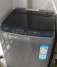 海爾（Haier）波輪洗衣機小型全自動8KG家用XQB80-Z10D0京東自營家電國家補貼以舊換新一級能效宿舍出租房單脫水 曬單實拍圖