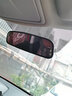 譯龍適用現(xiàn)代悅動(dòng)車內(nèi)后視鏡朗動(dòng)菲斯塔悅動(dòng)領(lǐng)ix25途勝倒車鏡反光鏡 1號(hào)接口 曬單實(shí)拍圖