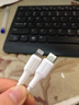 閃魔（SmartDevil）蘋(píng)果數據線(xiàn)PD30W/20W快充線(xiàn)type-c to lightning接口iPhone14/13/12/系列ipad air2蘋(píng)果充電線(xiàn)1.0m 曬單實(shí)拍圖