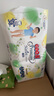 大王（GOO.N）【品牌直供 安心品質(zhì)】天使自然之恩 超薄透氣干爽紙尿褲拉拉褲 拉拉褲 L38片(適合9-14kg) 曬單實(shí)拍圖