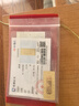 菜百首飾 足金Au999.9福字金條 菜百投資黃金金條 投資金條 金條 10g 曬單實(shí)拍圖
