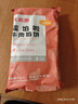 大希地 牛肉酥皮餡餅1040g 10片裝 拒絕邊角料 牛肉餅 早餐半成品 曬單實(shí)拍圖