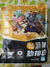 龍大肉食 國產(chǎn)黑豬肋排4斤（不含脊骨） 免切排骨豬肋骨含軟骨 黑豬肉生鮮 曬單實(shí)拍圖