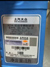 大眾（Volkswagen）原廠(chǎng)剎車(chē)油制動(dòng)液DOT4 1L朗逸桑塔納帕薩特途觀(guān)LPOLO途觀(guān)凌渡途岳 曬單實(shí)拍圖