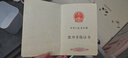 世喜嬰兒鴨嘴杯6個(gè)月以上寶寶學(xué)飲PPSU喝水奶瓶重力球吸管水杯300ml 曬單實(shí)拍圖