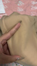 茉尋楊穎同款光腿神器紐扣款可拆卸超自然連褲襪連腳白皙膚薄絨款 曬單實(shí)拍圖