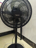美的（Midea）電風(fēng)扇家用7葉落地扇搖頭電風(fēng)扇循臥室宿舍輕音風(fēng)扇臺式桌面小型風(fēng)扇臺地兩用升級款 黑色丨7葉臺地兩用 曬單實(shí)拍圖