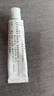 【5盒裝】成田制藥 阿昔洛韋乳膏3% 10g 單純皰疹或帶狀皰疹感染 曬單實(shí)拍圖