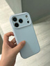 Karen Burton【真液態(tài)丨MagSafe磁吸款】適用蘋(píng)果17promax手機殼 iPhone17保護套超薄全包Air防摔磁吸時(shí)尚男女 iPhone17ProMax磁吸款【晴空藍】 MagSaf 曬單實(shí)拍圖