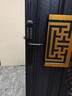 三代機械密碼鎖庭院門(mén)別墅鐵藝門(mén)鋁合金花園柵欄門(mén)戶(hù)外防水大門(mén)鎖 黑色【二代雙面密碼+鑰匙】 曬單實(shí)拍圖