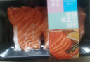 純爾挪威三文魚(yú)可生食刺身200g背部 + 200g魚(yú)腩 源頭直發(fā)  曬單實(shí)拍圖