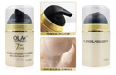 玉蘭油（OLAY）多效修護霜護膚套裝防曬霜隔離滋養膚色均勻膚色七效素顏潤膚面霜 防曬霜雙支【新老包裝隨機】 曬單實(shí)拍圖