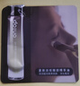 ONTOP【papi醬同款】緊致淡紋眼部精華眼油淡化細紋抗皺眼周提亮眼油 曬單實(shí)拍圖