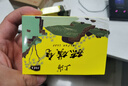 上海香皂硫磺皂肥皂除螨植物配方洗澡洗頭洗臉洗發(fā)硫磺沐浴男105g*3 曬單實拍圖