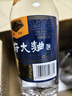 敘府 大曲藍標 濃香型白酒 52度 500ml*6瓶 整箱裝 純糧食酒 曬單實(shí)拍圖