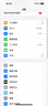 iPhone美版機 Apple 蘋(píng)果 iPhone15 Promax 靈動(dòng)島 全新拆封未激活手機 iPhone15Pro藍色 6.1寸 256G 美版有鎖+開(kāi)孔（12期免息） 曬單實(shí)拍圖