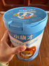 旗幟奶粉君樂(lè )寶小小魯班4段兒童成長(cháng)配方3-14周歲800克 曬單實(shí)拍圖