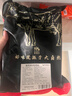 澳牛日記 和牛M5雪花牛肉粒 凈重750g 燒烤烤肉火鍋食材 谷飼原切牛腩 曬單實(shí)拍圖