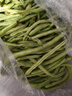 【現(xiàn)摘現(xiàn)發(fā)】云南四季豆新鮮應季蔬菜批發(fā)無筋豆王刀豆蕓豆角扁豆 5斤品質裝 云南應季四季豆上午摘下午發(fā) 曬單實拍圖