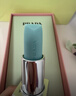 普拉達（PRADA）【雙11現貨】透光唇膏口紅U001莫測藍 生日禮物送女友 曬單實(shí)拍圖
