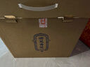 郎酒【諭見(jiàn)青花】青花郎53度500ml*2+龍諭單一園 750ml*1 禮盒送禮 曬單實(shí)拍圖