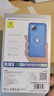 藍猩先生 適用華為mate60pro手機殼 HUAWEI mate60pro+保護套磁吸充電殼膚感保護殼  曬單實拍圖