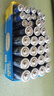 松下（Panasonic）碳性5號7號組合裝五號七號干電池共40節(jié)盒裝適用于遙控器玩具萬用表門鈴 盒裝 曬單實拍圖