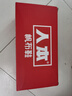 人本男鞋帆布鞋男2024秋季透氣小白鞋男休閑百搭板鞋男學(xué)生運(yùn)動鞋子男 米蘭【旗艦款】 40 曬單實拍圖