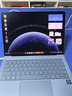 華為MateBook Pro 柔光版筆記本電腦 OLED護眼云晰柔光屏 鴻蒙操作系統 970g超輕薄長(cháng)續航32GB 1TB晴藍 曬單實(shí)拍圖