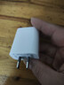 品勝3C認證蘋(píng)果安卓充電器5V2A充電頭通用iPhone17/16/15/14/13/12華為OPPO小米vivo手機耳機插頭usb-c 曬單實(shí)拍圖