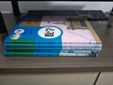 新華書店官網(wǎng)直發(fā)人教版初中數(shù)學(xué)七八九年級上下冊全套數(shù)學(xué)書教材教科書課本789年級數(shù)學(xué)初一初二初三上下學(xué)期人民教育出版社 初中數(shù)學(xué)課本【全套6本】【7年級是老版本】 曬單實(shí)拍圖