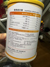 紐曼思（原名紐曼斯）Nemans 食用乳酸菌粉劑30條（含Bb-12+GG 益生菌） 曬單實(shí)拍圖